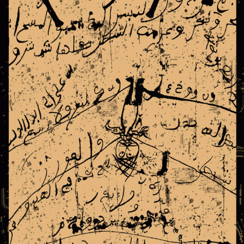 Reflet Crépusculaire : The Tormented Wanderer Trilogy